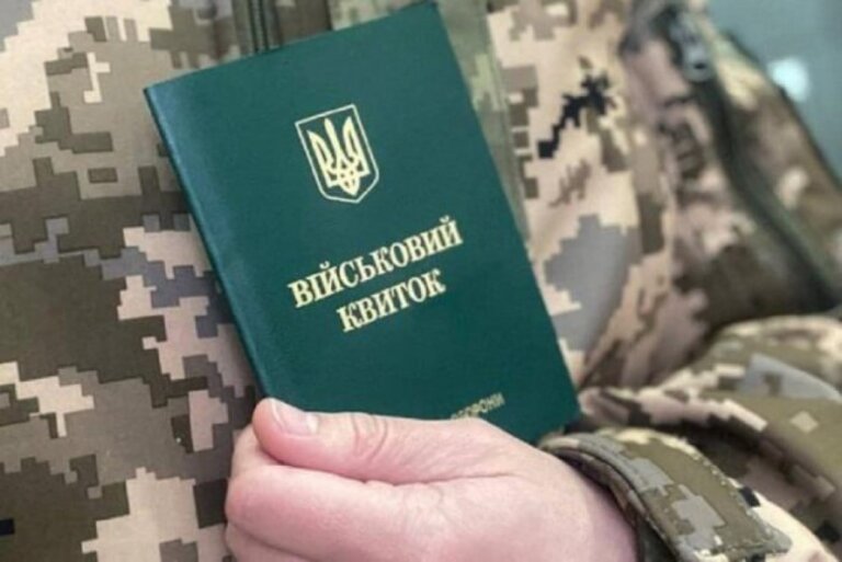Більше ніж 15 тисяч чоловіків старших за 25 років вступили до українських університетів, – МОН