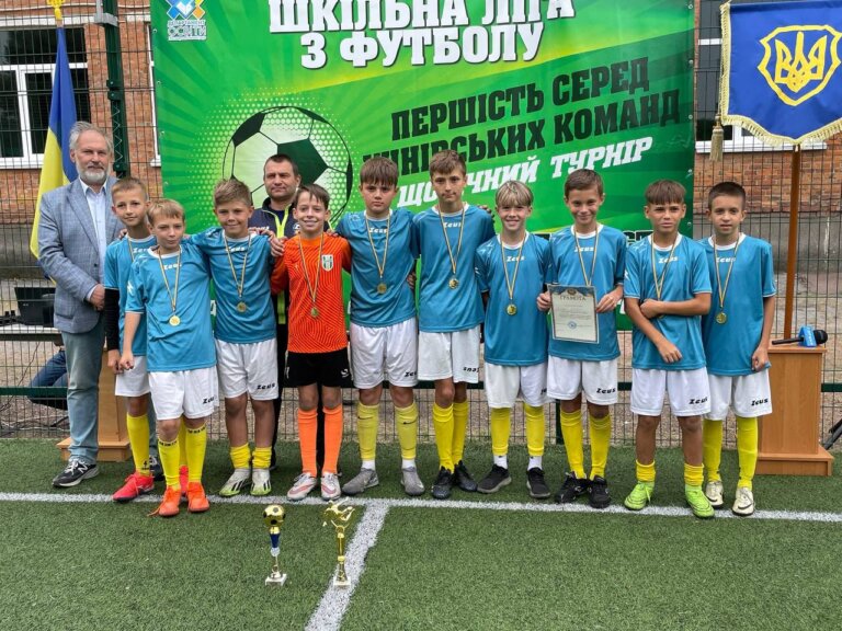 Вітаємо переможців щорічної футбольної ліги серед школярів 2014 року народження і молодших