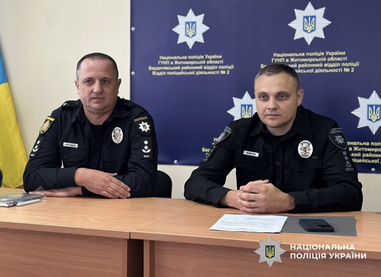 У Ружині Бердичівського району представили нового керівника підрозділу поліції