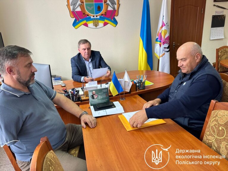Інспекцією Поліського округу розпочато планову перевірку Звягельської міської ради на Житомирщині