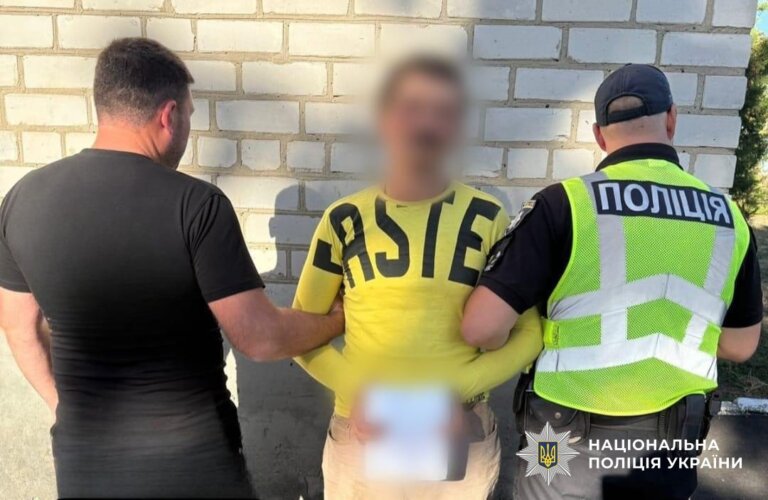 На Кіровоградщині затримали чоловіка, який відкрив вогонь по поліцейських, — поліція