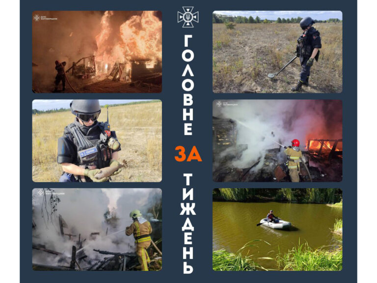 Упродовж минулого тижня рятувальники ДСНС Житомирщини здійснили 87 виїздів на ліквідацію різного роду надзвичайних подій