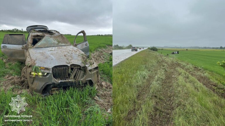 Пам’ятайте про максимально дозволену швидкість руху