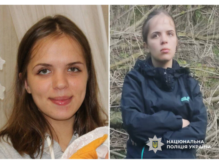 Увага! Допоможіть розшукати безвісти зниклу 20-річну житомирянку!