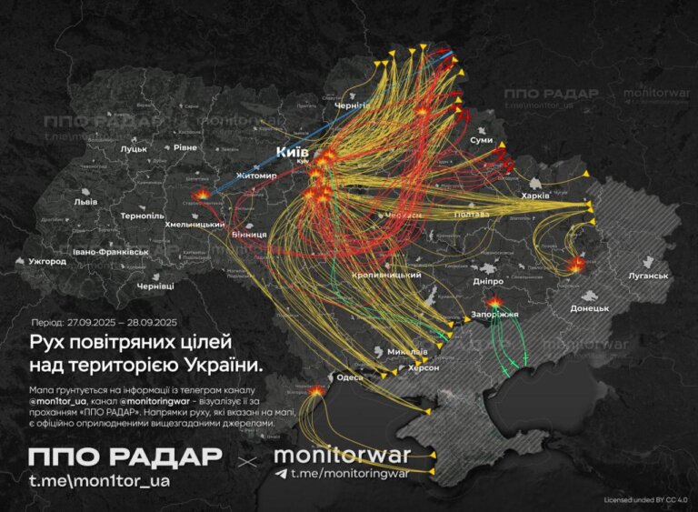 Куди били рашисти під час цієї атаки: основний удар по Києву та Київській області, також Старокостянтинів (Хмельниччина), Чернігівщина, Запоріжжя