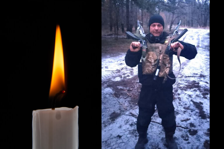 І знову непоправна втрата…