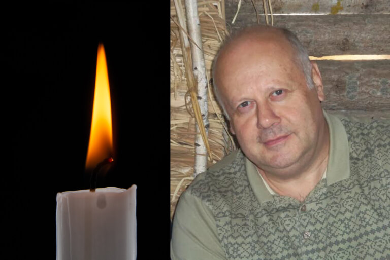 Перестало битися серце викладача кафедри, багаторічного юрисконсульта ЖДУ ім. І.Франка, підполковника міліції Новика Валерія Анатолійовича