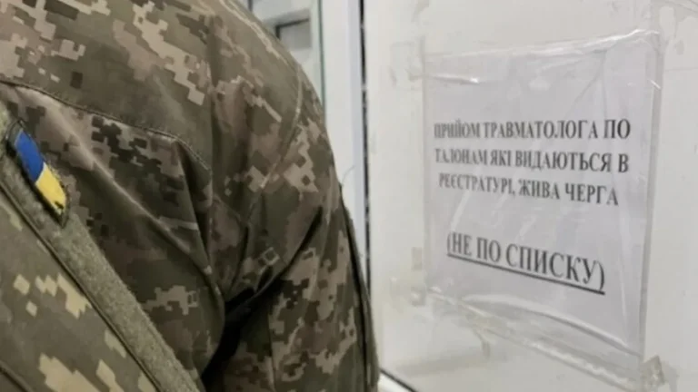 Олексій Гончаренко: ТЦК не мають права вимагати «щорічне ВЛК» для відстрочки
