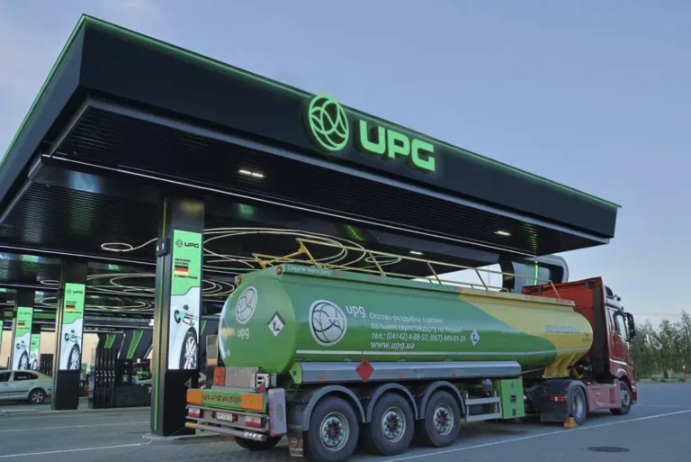 UPG отримала дозволи АМКУ на оренду сумарно 202 АЗС ANP і «Авіас»