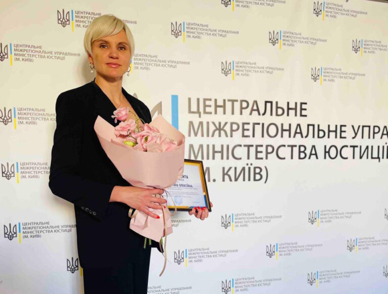 На Житомирщині відзначили нотаріусів з нагоди професійного свята