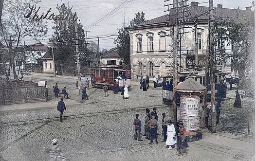 Фото старого Житомира. ФОТО