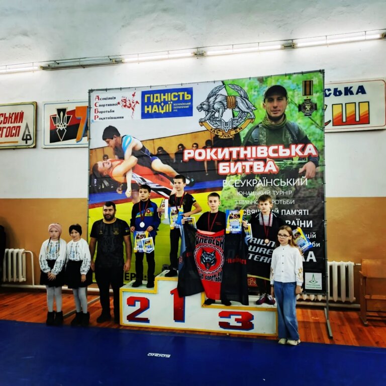 Олевські тренери виховують чемпіонів