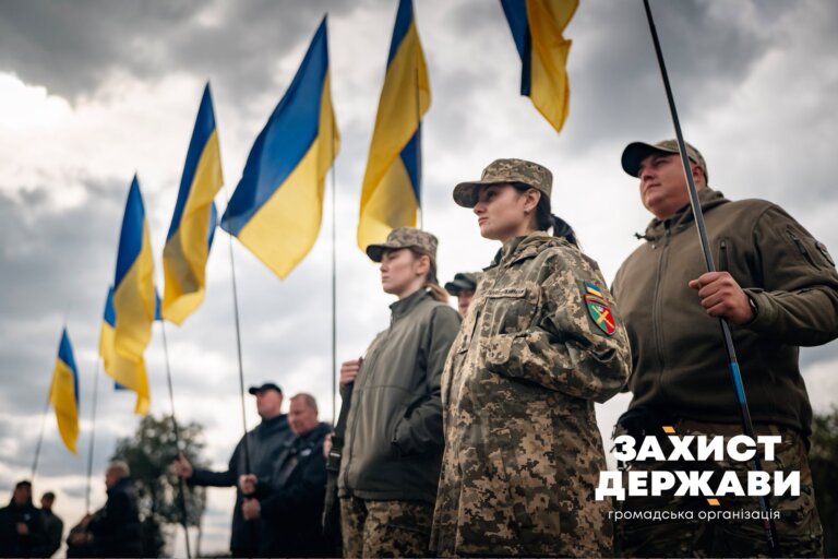 Прапор Пам’яті над Базаром: шана героям минулого й сьогодення