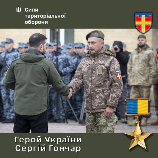 З нагоди Дня захисників і захисниць України Президент Володимир Зеленський відзначив найвищими державними нагородами захисників
