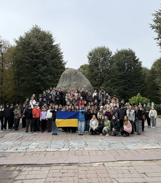 Квест для школярів до Дня Захисників та Захисниць України