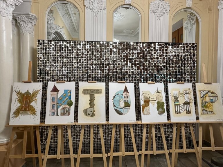 Кожна літера — символ Житомира: діти створили унікальну артінсталяцію про своє місто