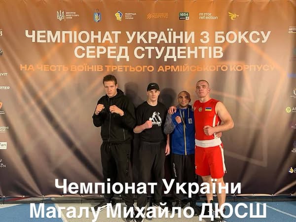 Молодість, характер і сила: Михайло Магалу виборює бронзу студентського Чемпіонату України з боксу!