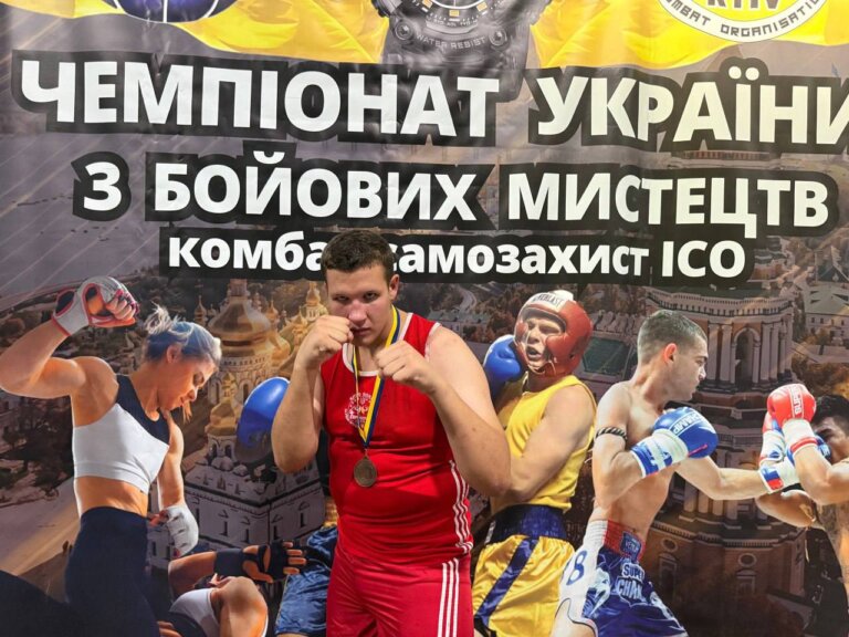 Вихованець ДЮСШ імені В.П. Єрмакова — бронзовий призер Чемпіонату України з боксу серед студентів!