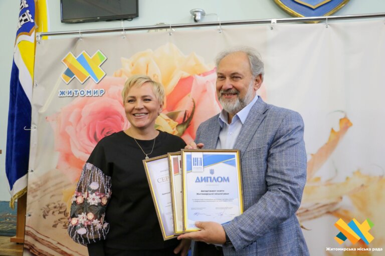 Серце освіти — вчитель: у Житомирі подякували педагогам за щоденний подвиг