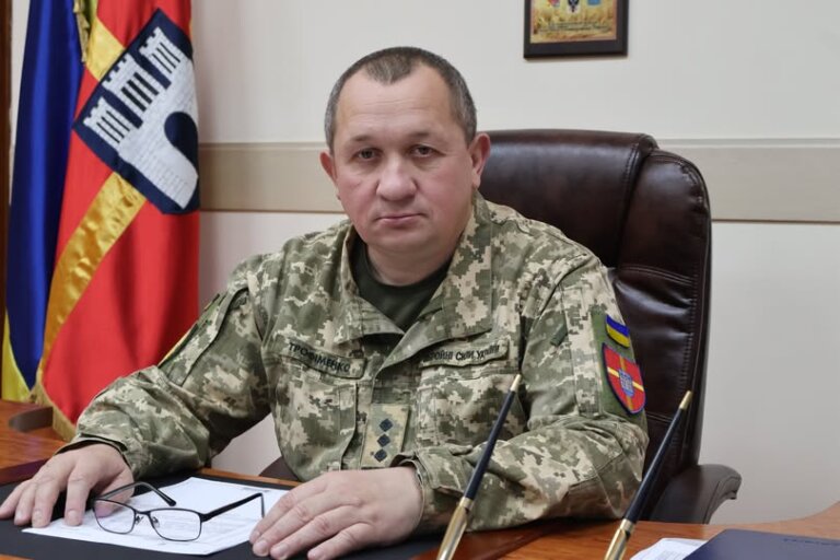 Полковник Олексій Трофіменко призначений начальником Житомирського обласного ТЦК та СП