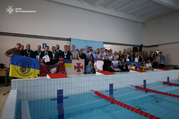 Рятувальники Житомирщини вибороли перше і друге місця у змаганнях МВС з плавання!