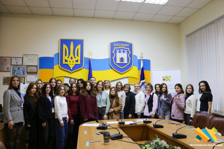 “Плекаймо силу!”: стартувала четверта Школа лідерок