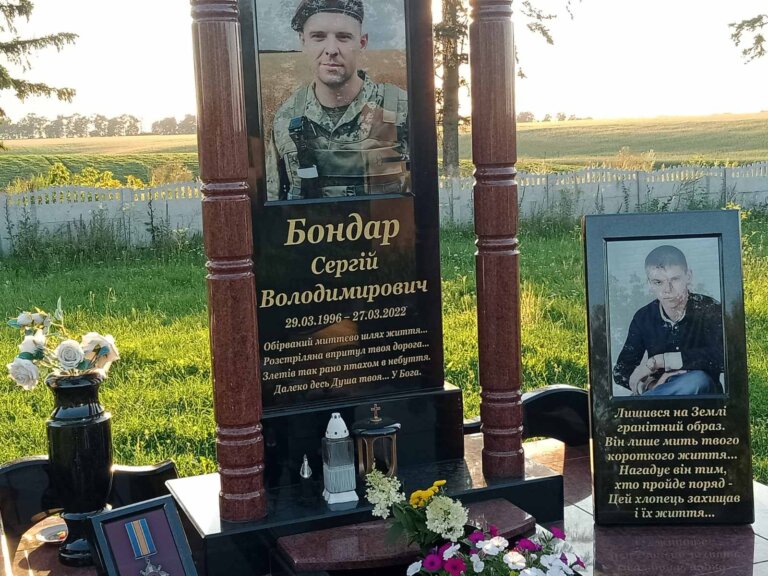 Один син загинув, інший – воював, а третьому сину-інваліду староста передав повістку…