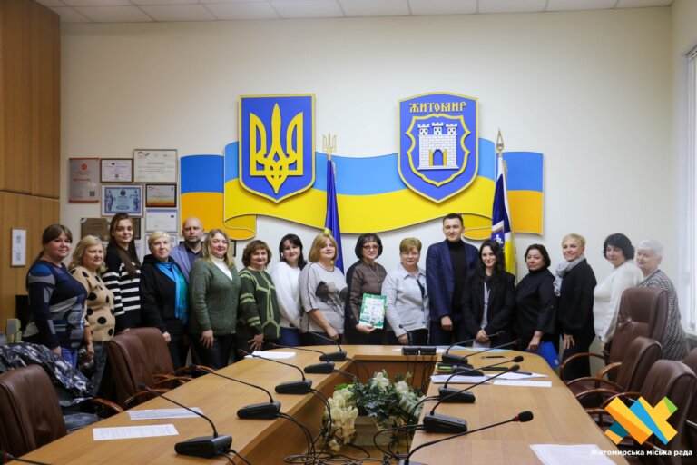 У Житомирі стартує пілотний проєкт із сортування побутових відходів у закладах освіти