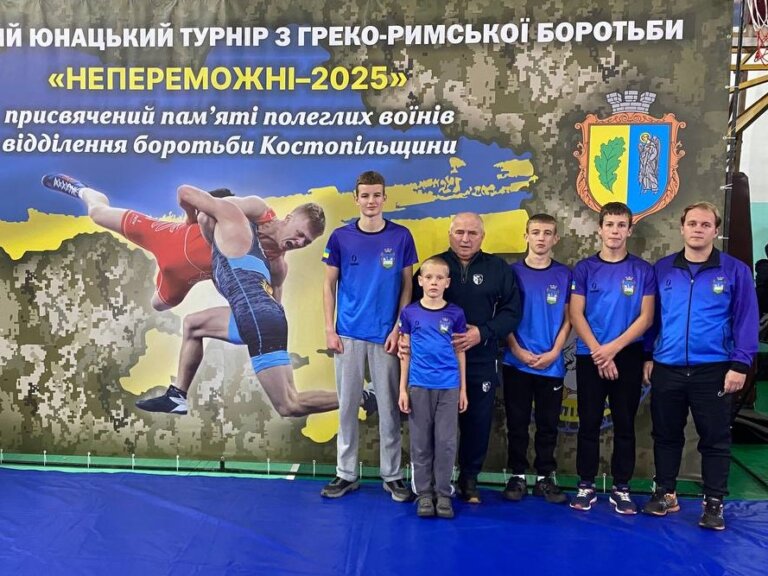 Вихованці Чуднівської ДЮСШ серед призерів Всеукраїнського турніру “Непереможні – 2025”