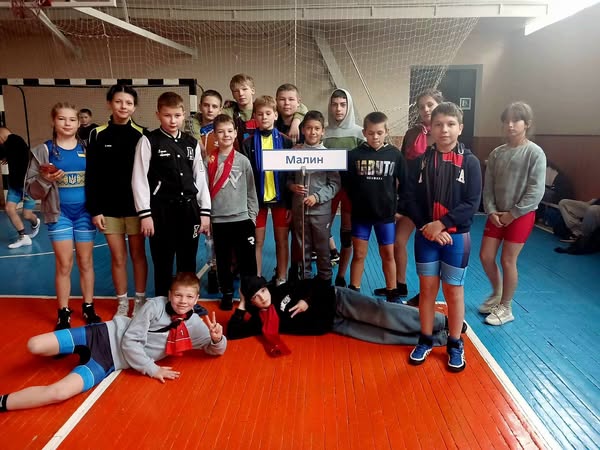 Впевненість,блискавична швидкість і справжня сила духу — саме так виступили малинські борці!