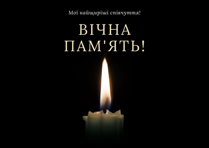 На Житомирщині під час роботи загинув батько п’ятьох дітей