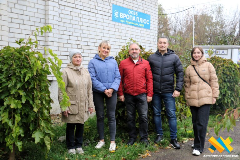 Сакури, водограй та енергоефективність: історія одного ОСББ, яке не зупинила війна
