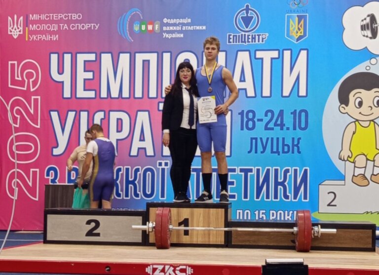 10 золотих, 4 срібні, 9 бронзових медалей та 4 рекорди України — досягнення важкоатлетів Бердичева на Чемпіонаті України