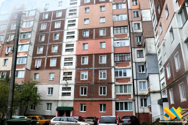 «…Це інвестиція у власне житло» – мешканці двох житомирських ОСББ, що змінюють свої будинки