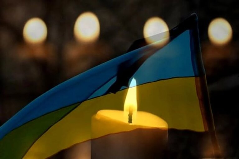 Прощання з Героєм