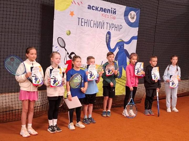 Юні коростенські тенісисти показали клас на турнірі «Асклепій KIDS»