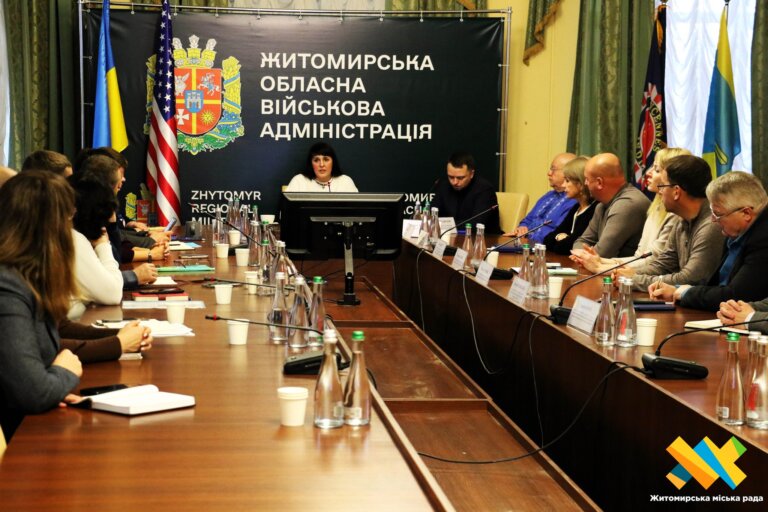 Нова сторінка міжнародної співпраці: Житомир налагоджує зв’язки зі штатом Індіана (США)