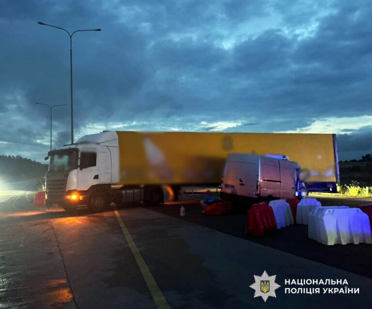 Житомирські поліцейські завершили розслідування ДТП з травмуванням трьох людей