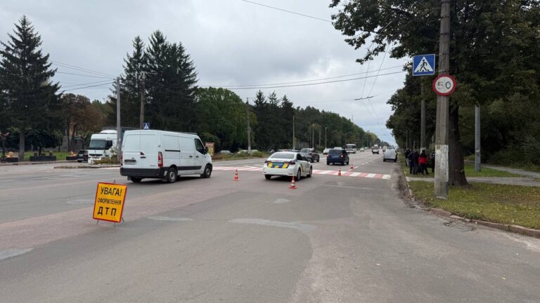 У Житомирі на проспекті Миру в ДТП збили неповнолітню дитину