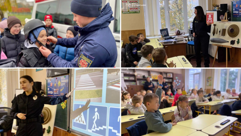 Дітям про головне: як залишатися у безпеці під час канікул