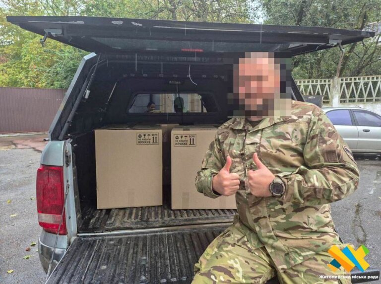 Житомирська громада продовжує підтримувати Захисників