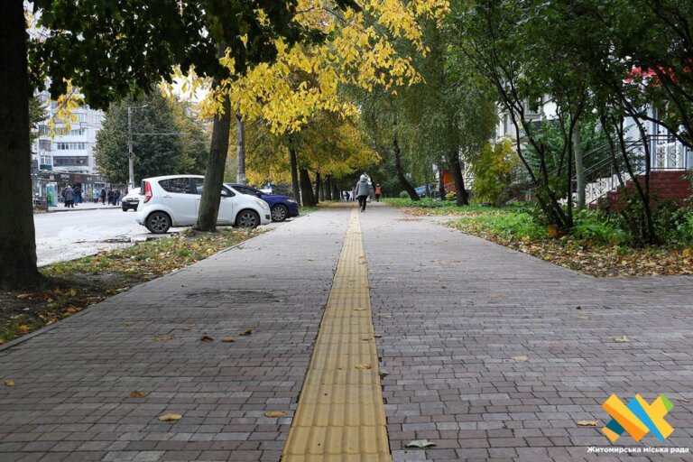 У Житомирі тривають роботи на вулиці Вітрука в межах флагманського проєкту «Рух без бар’єрів»