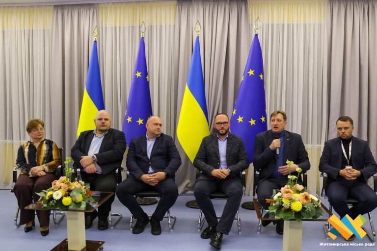 Всеукраїнська конференція «Університетський простір: візії майбутнього» у Житомирі