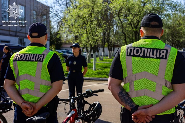 Велопатруль Житомира завершив свій восьмий сезон