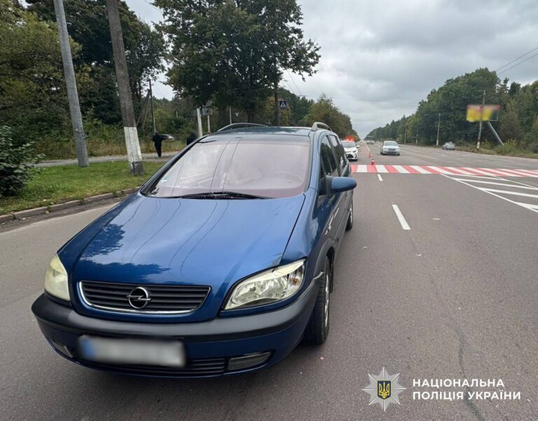 У Житомирі поліцейські встановлюють обставини ДТП з травмуванням підлітка