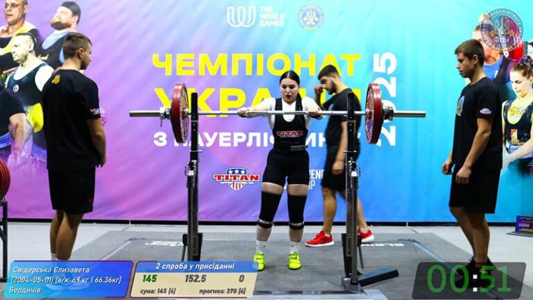 Бердичів’янка Єлизавета Свідерська здобула звання «Майстра спорту України»