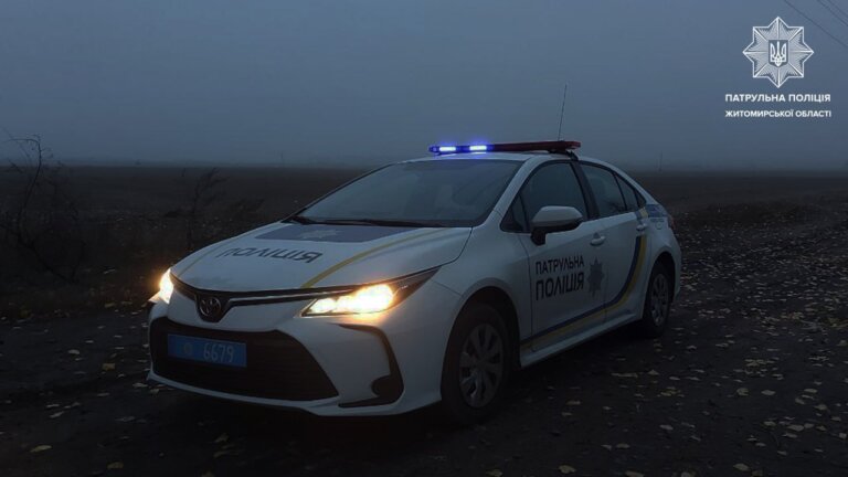 До уваги водіїв та пішоходів — на території Житомирської області очікується туман