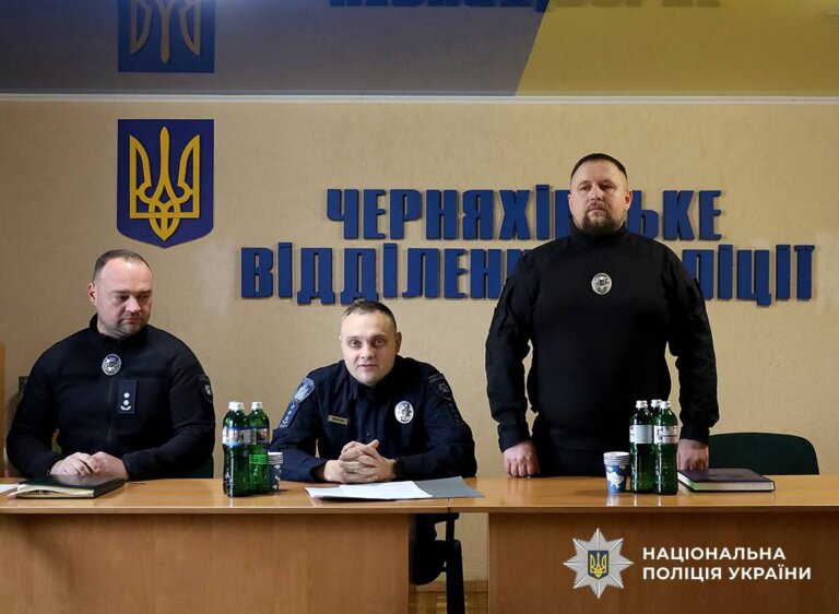 Предсталено нового керівника Житомирського районного управління поліції