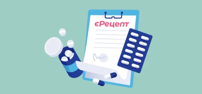 Оновлений порядок інформування пацієнтів про е-Рецепти: кожен отримає сповіщення, навіть без застосунку «Дія»