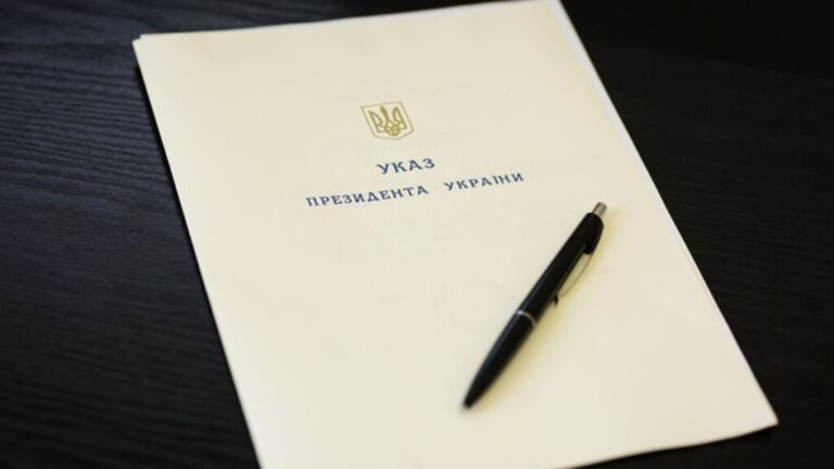 Троє молодих знавців з Житомирщини отримуватимуть державні стипендії